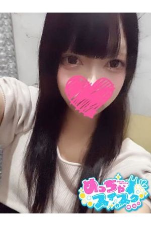 すずめ
