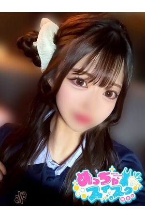 ゆりか