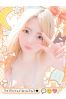 ふゆサムネイル1