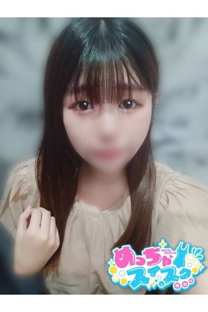 あよ