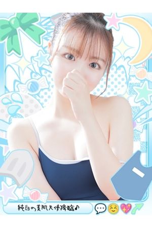 あお