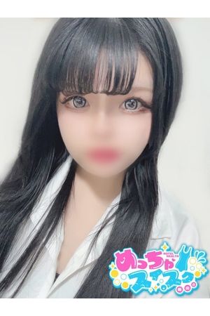さつき