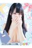 りりサムネイル1