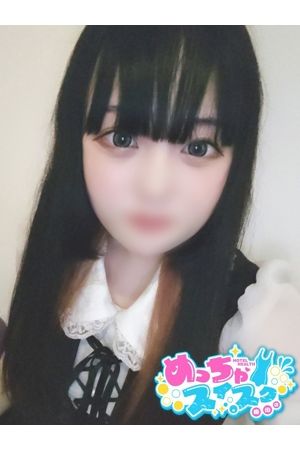 りあ0