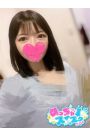 かりん