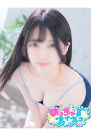 ひより