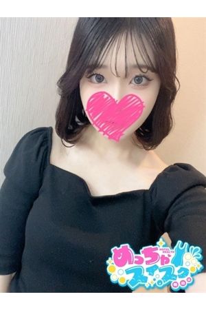あかり