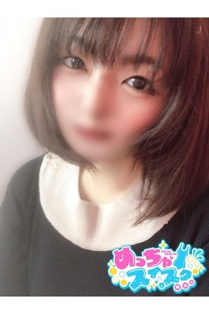 みまり