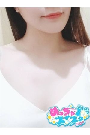 みさき