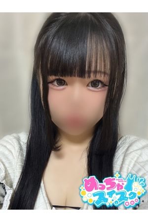 のあ0