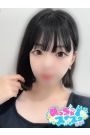 すず