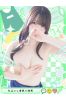 かりなサムネイル1