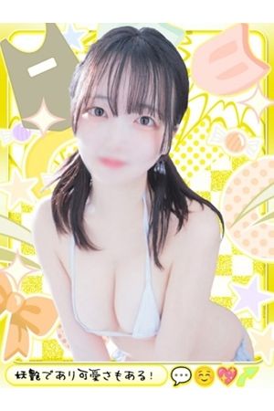 ましろ0