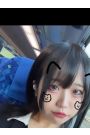 らん