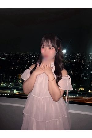 める1