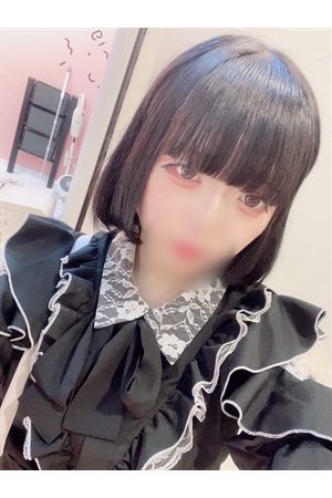 せあ