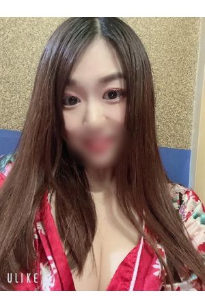 るな
