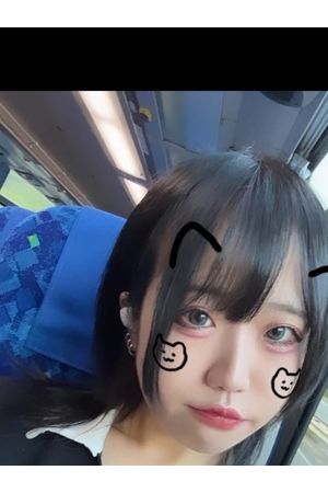 らん