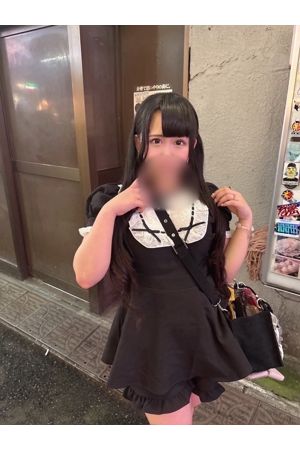 あみり