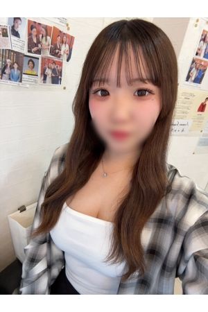 める