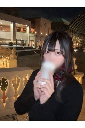 みむ
