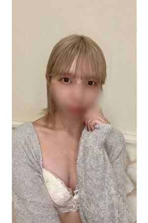 えな