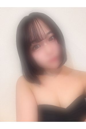 はる