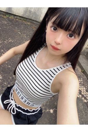 めるみ