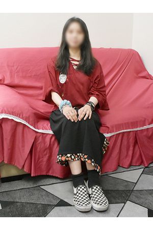 咲