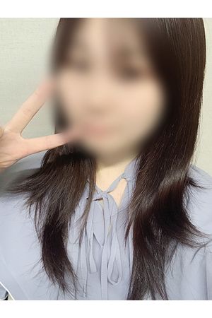 なり