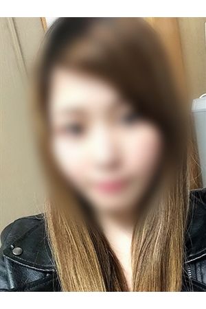 あきな
