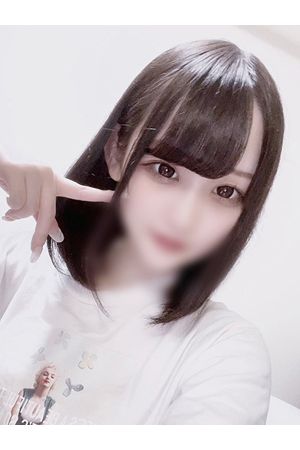 れむ
