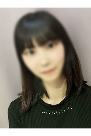 かな