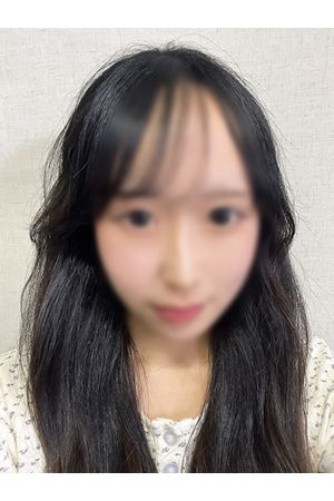 ねる