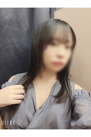 せい