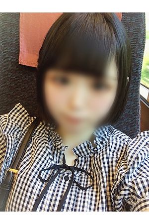 あむ