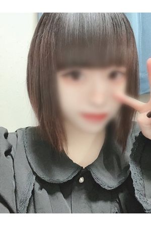 さき