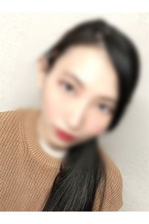なお