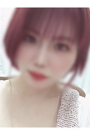 にの