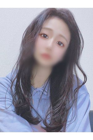 みる