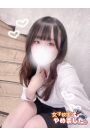ゆのん