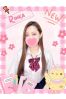 りんかサムネイル1