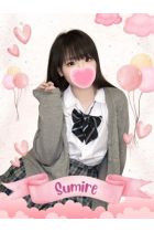 すみれ