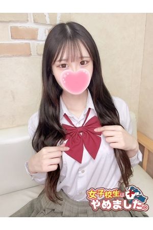あわ