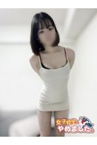 るい