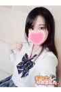 ふうか