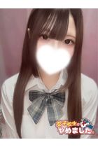 ひめ