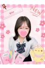 うた