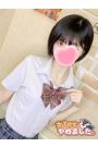 てんか