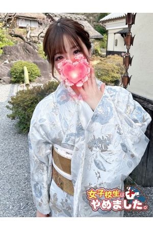 とあ